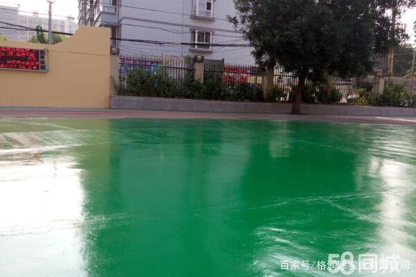 大观 地坪漆翻新维修