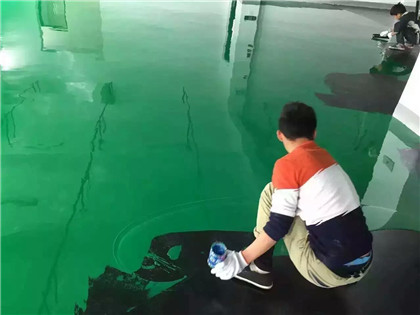 大观下面给你一份环氧地坪漆施工的完整流程